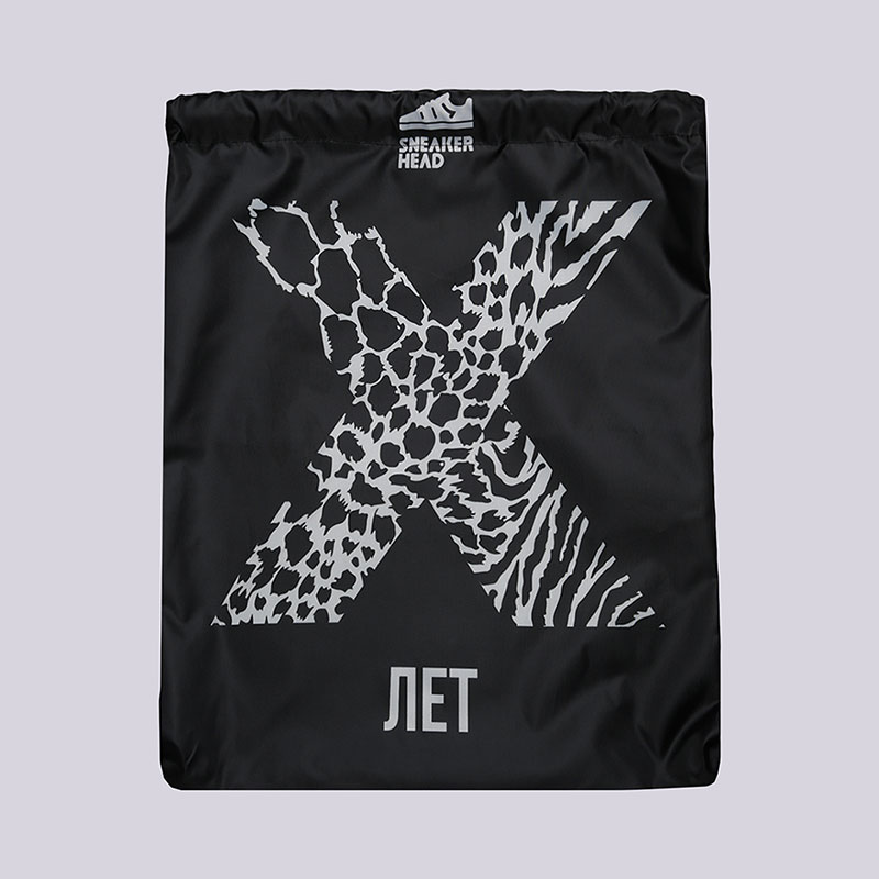  черный мешок Sneakerhead X Years bag1 - цена, описание, фото 1